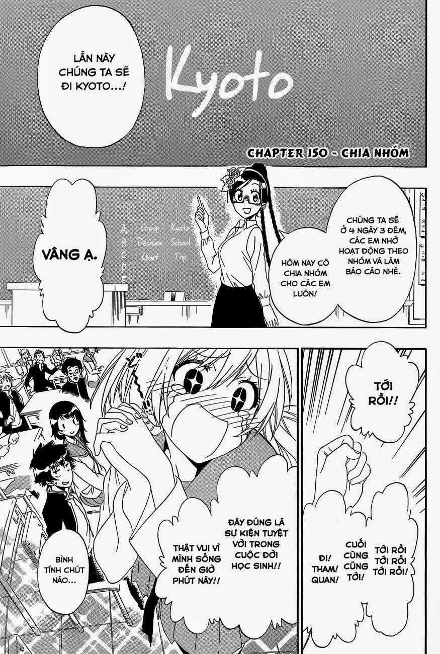 999 Nụ Hôn Bá Đạo Của Nam Thần: Chapter 150