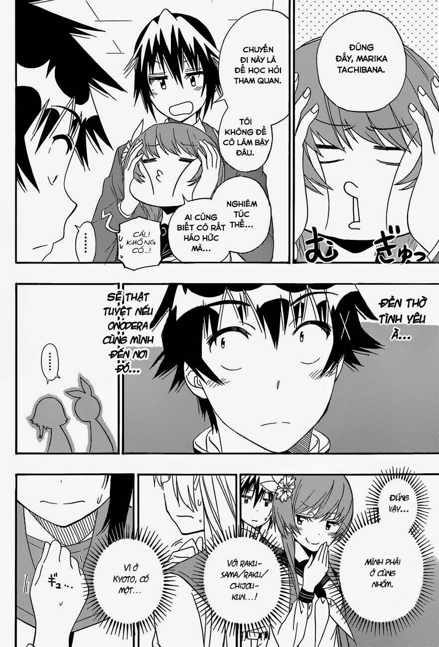 999 Nụ Hôn Bá Đạo Của Nam Thần: Chapter 150