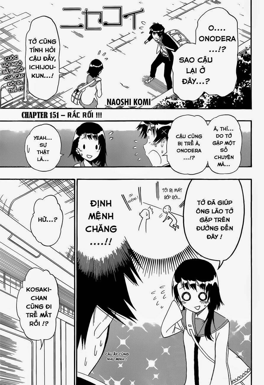 999 Nụ Hôn Bá Đạo Của Nam Thần: Chapter 151