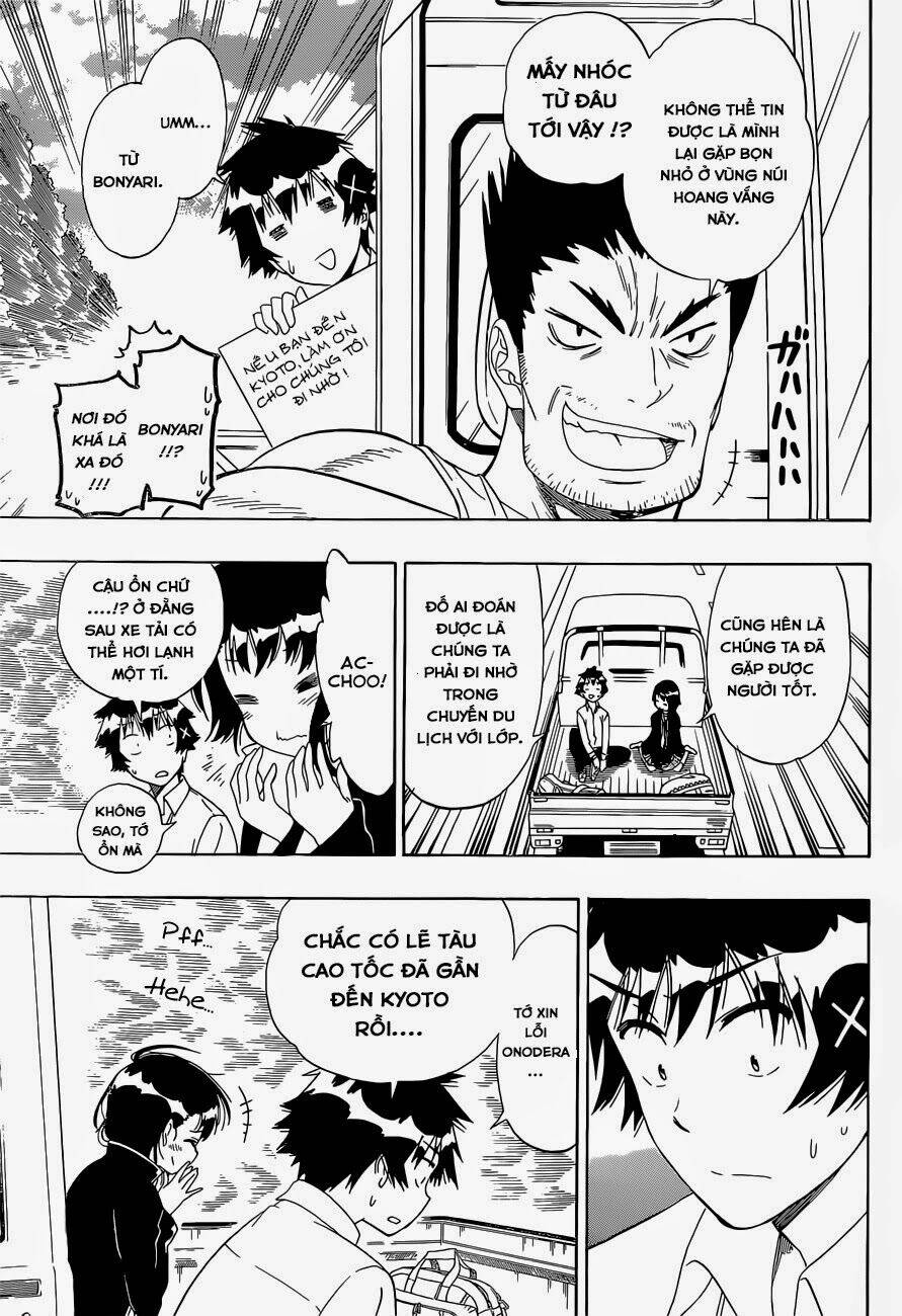 999 Nụ Hôn Bá Đạo Của Nam Thần: Chapter 151