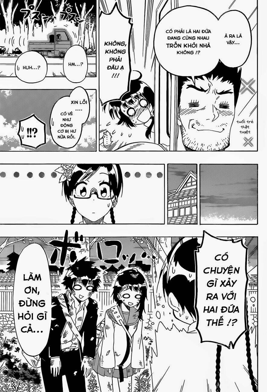 999 Nụ Hôn Bá Đạo Của Nam Thần: Chapter 151
