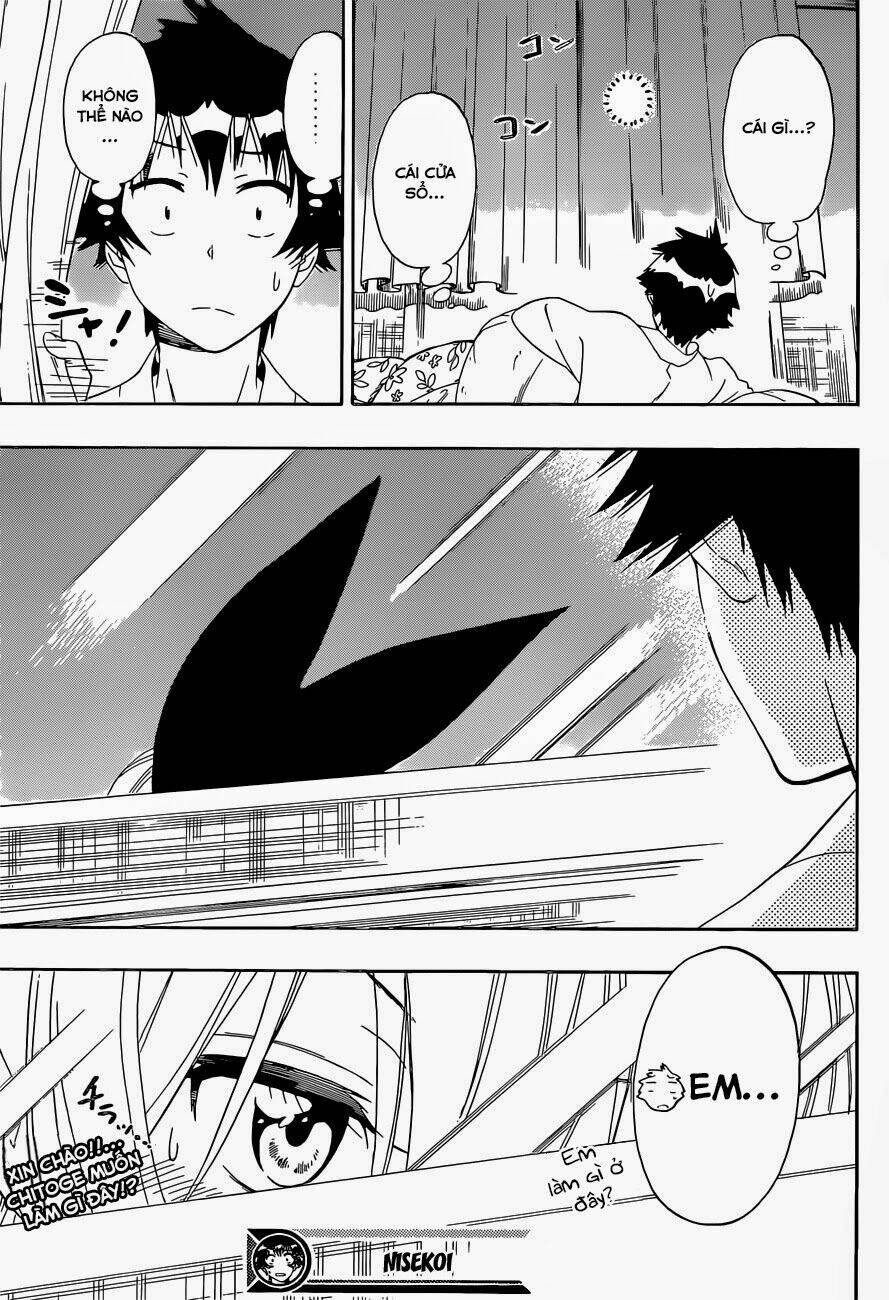 999 Nụ Hôn Bá Đạo Của Nam Thần: Chapter 151