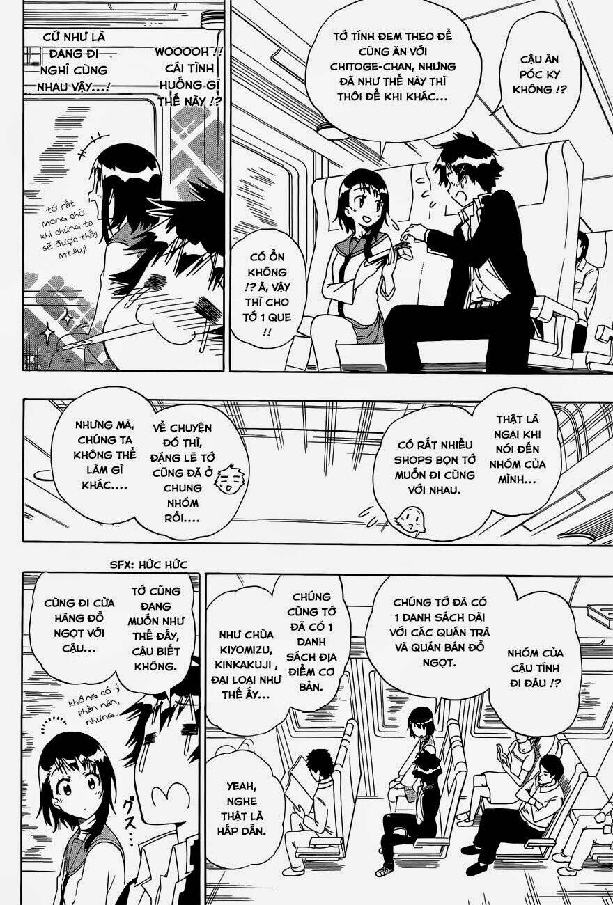 999 Nụ Hôn Bá Đạo Của Nam Thần: Chapter 151