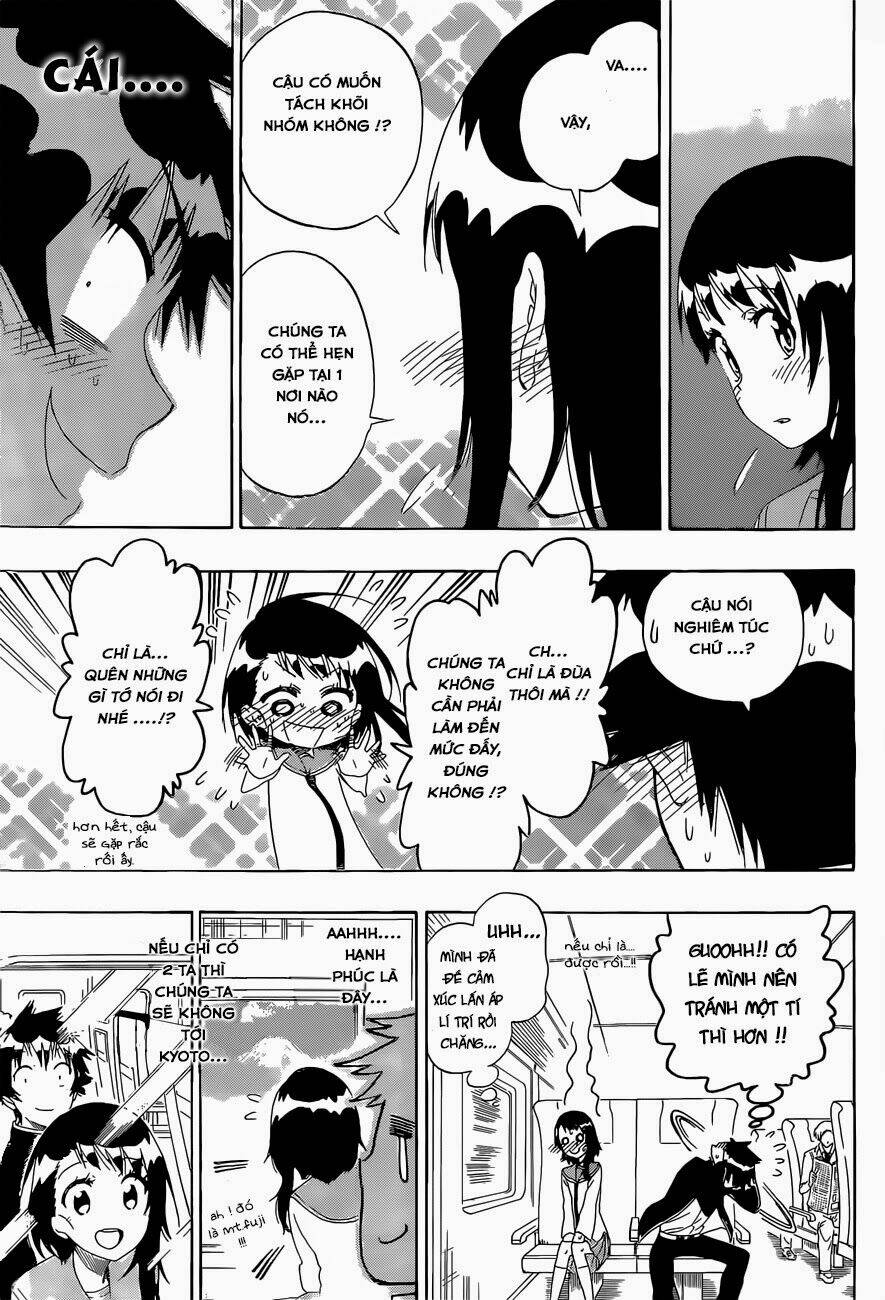 999 Nụ Hôn Bá Đạo Của Nam Thần: Chapter 151