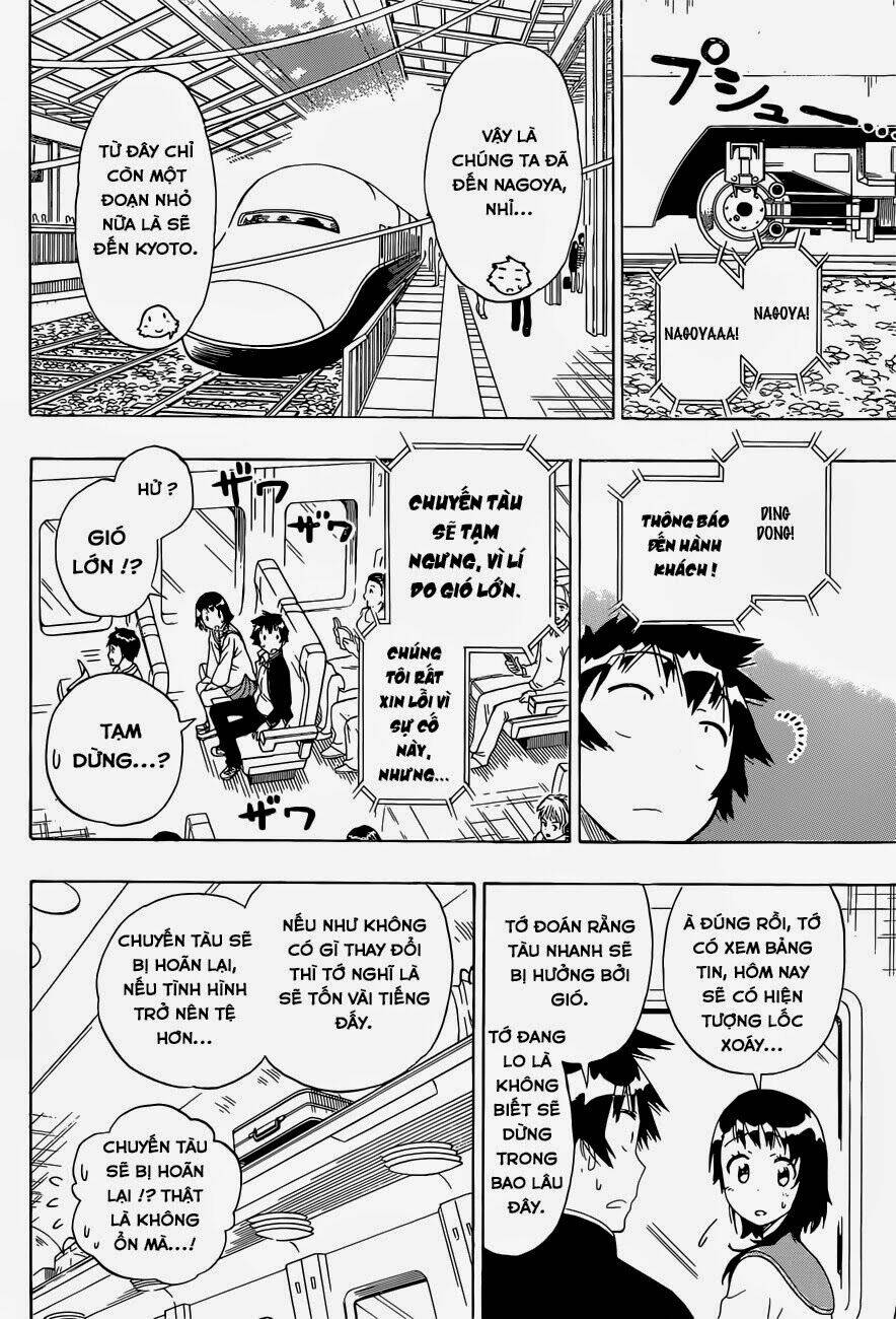 999 Nụ Hôn Bá Đạo Của Nam Thần: Chapter 151