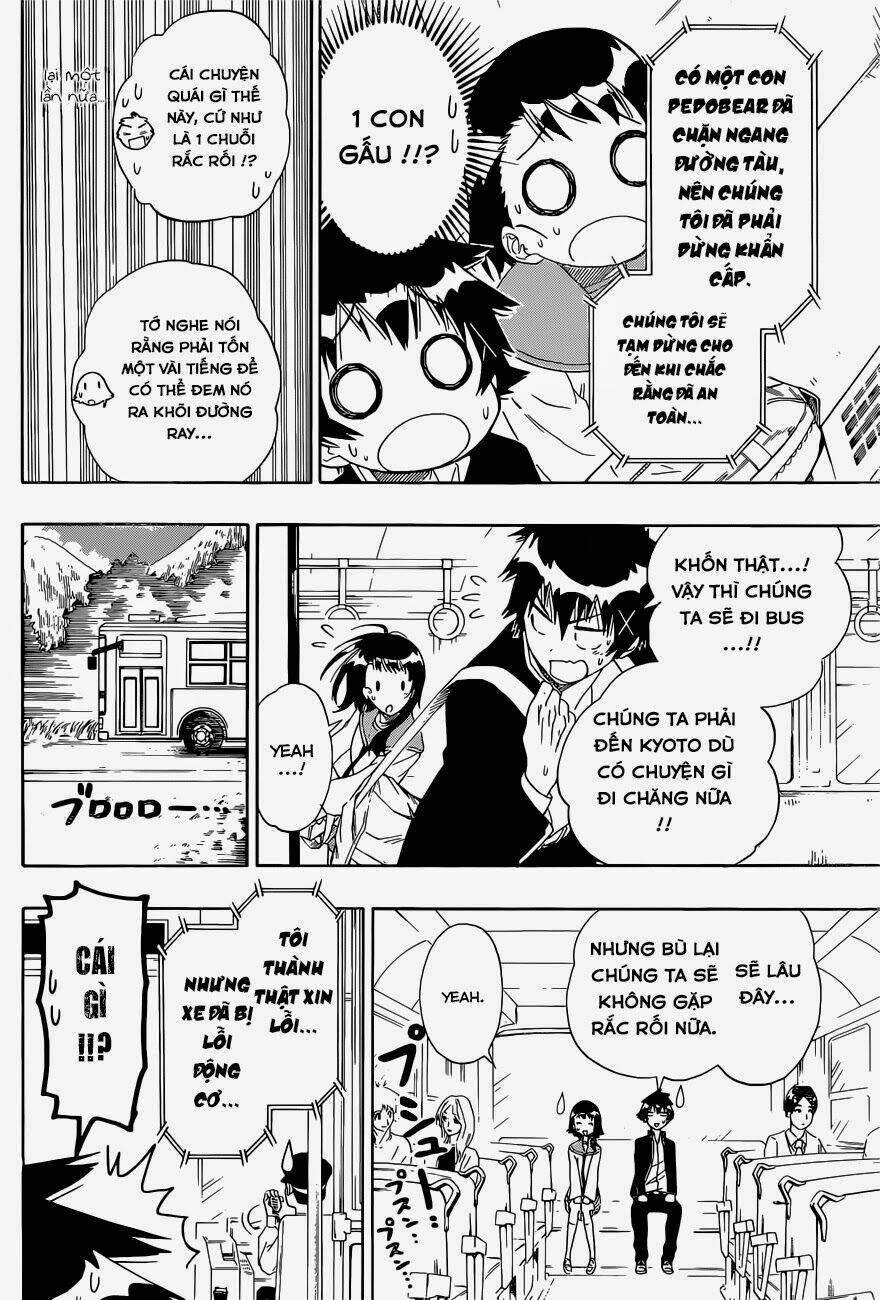 999 Nụ Hôn Bá Đạo Của Nam Thần: Chapter 151