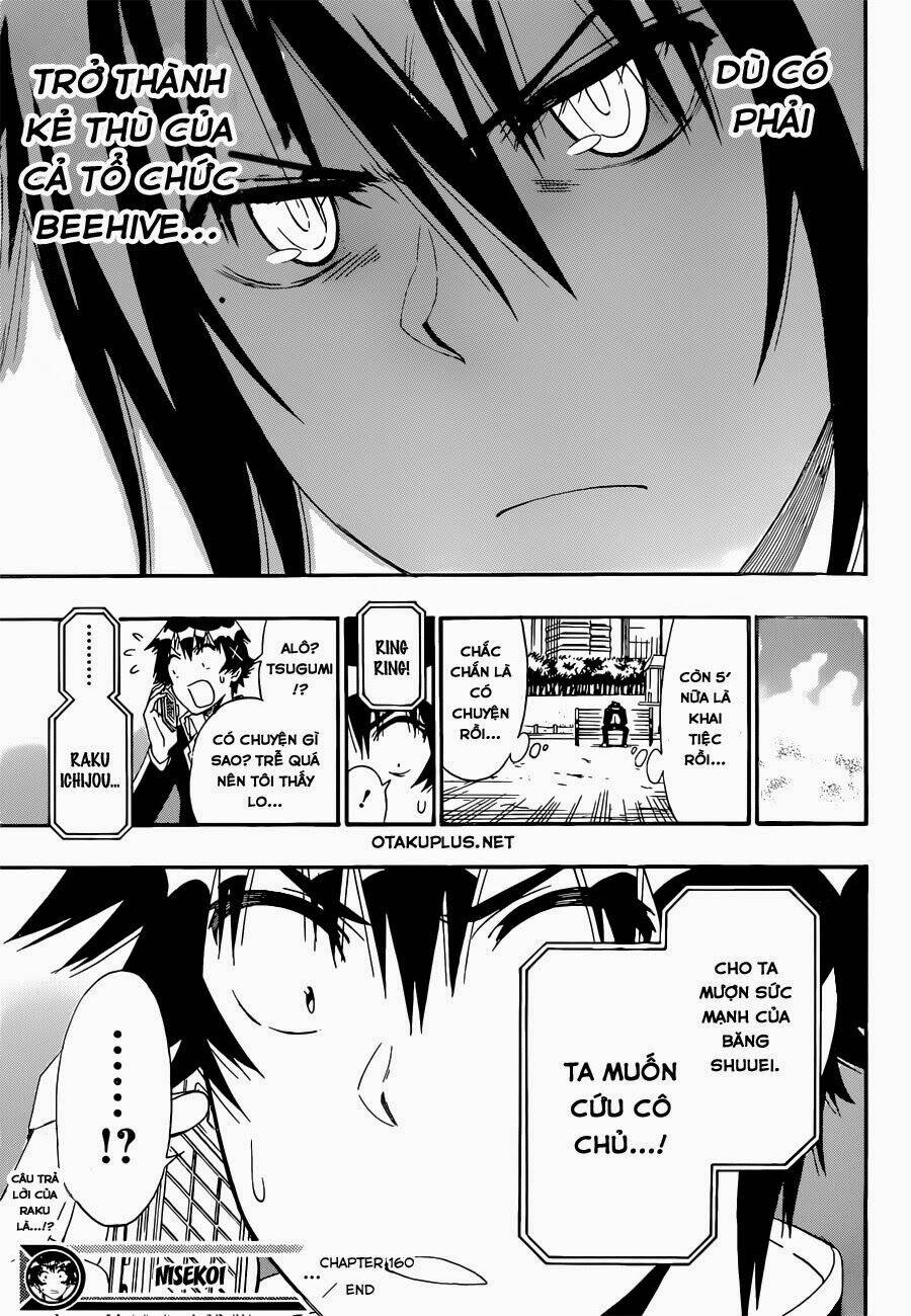 999 Nụ Hôn Bá Đạo Của Nam Thần: Chapter 160