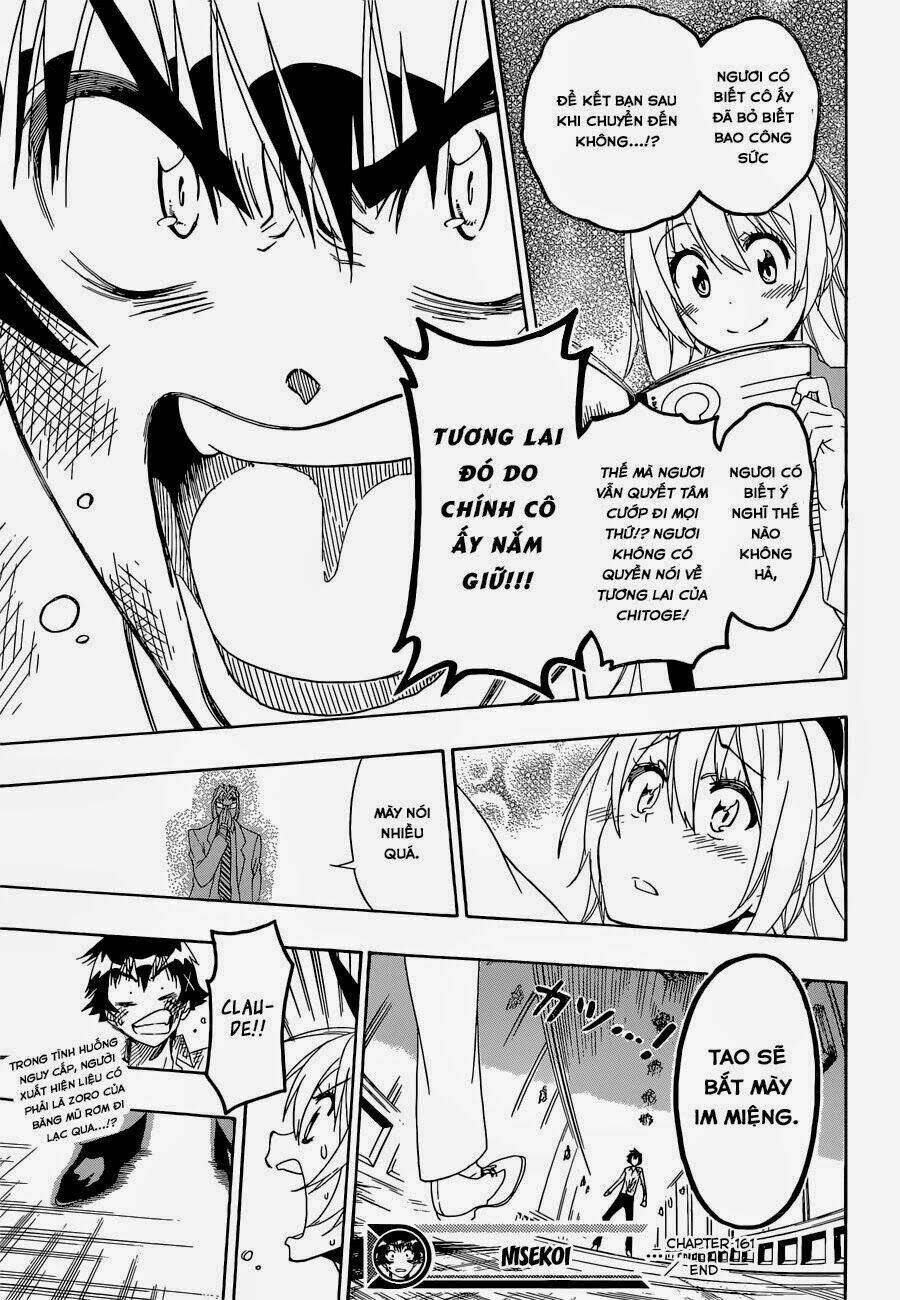 999 Nụ Hôn Bá Đạo Của Nam Thần: Chapter 161