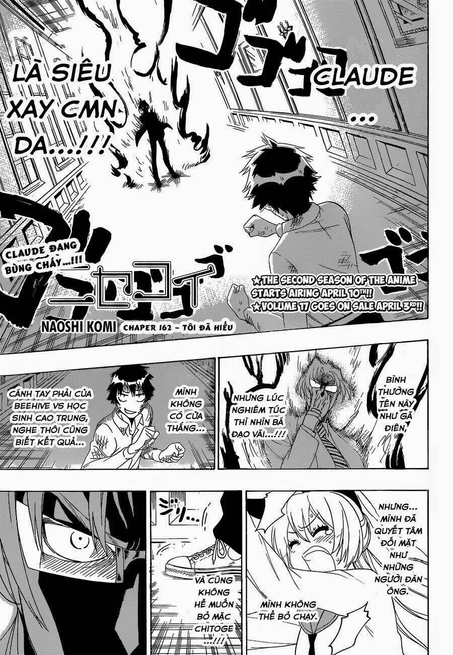 999 Nụ Hôn Bá Đạo Của Nam Thần: Chapter 162