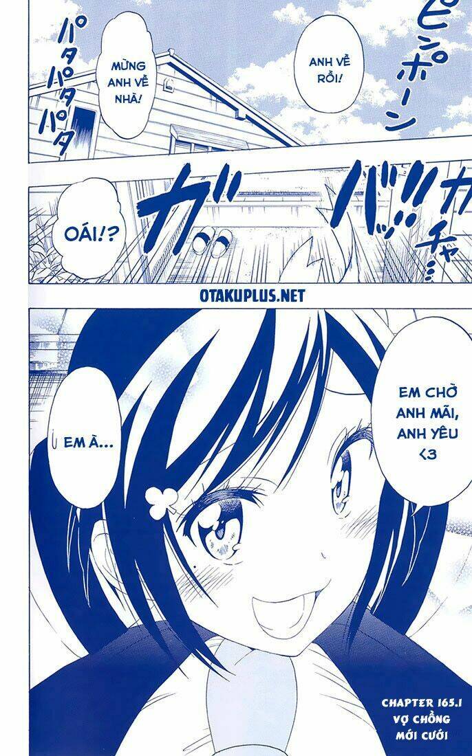 999 Nụ Hôn Bá Đạo Của Nam Thần: Chapter 165.1