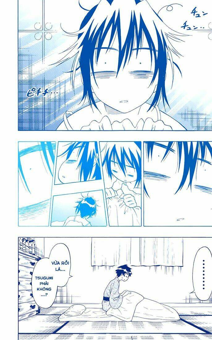 999 Nụ Hôn Bá Đạo Của Nam Thần: Chapter 165.1