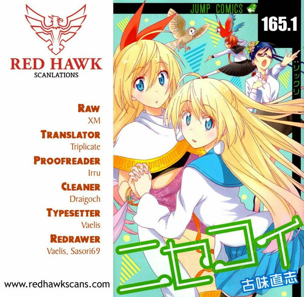 999 Nụ Hôn Bá Đạo Của Nam Thần: Chapter 165.1