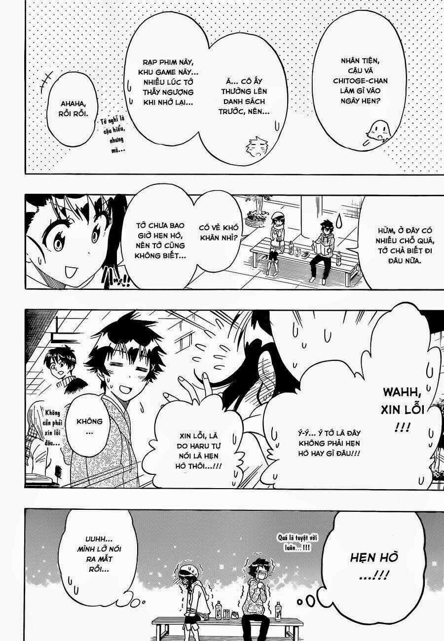 999 Nụ Hôn Bá Đạo Của Nam Thần: Chapter 166