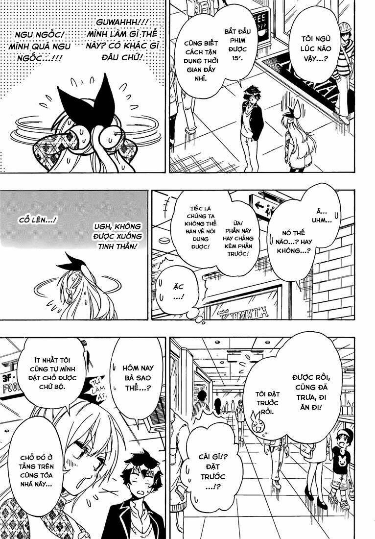 999 Nụ Hôn Bá Đạo Của Nam Thần: Chapter 174