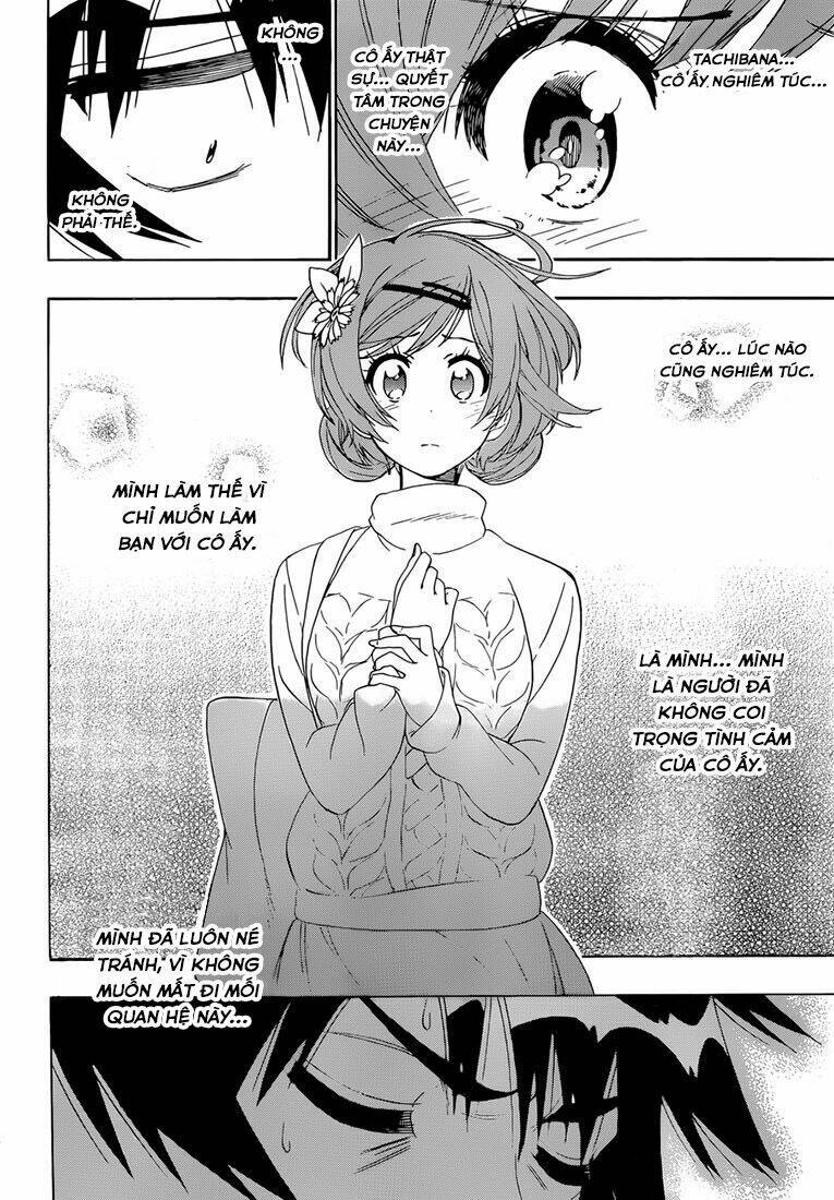 999 Nụ Hôn Bá Đạo Của Nam Thần: Chapter 181