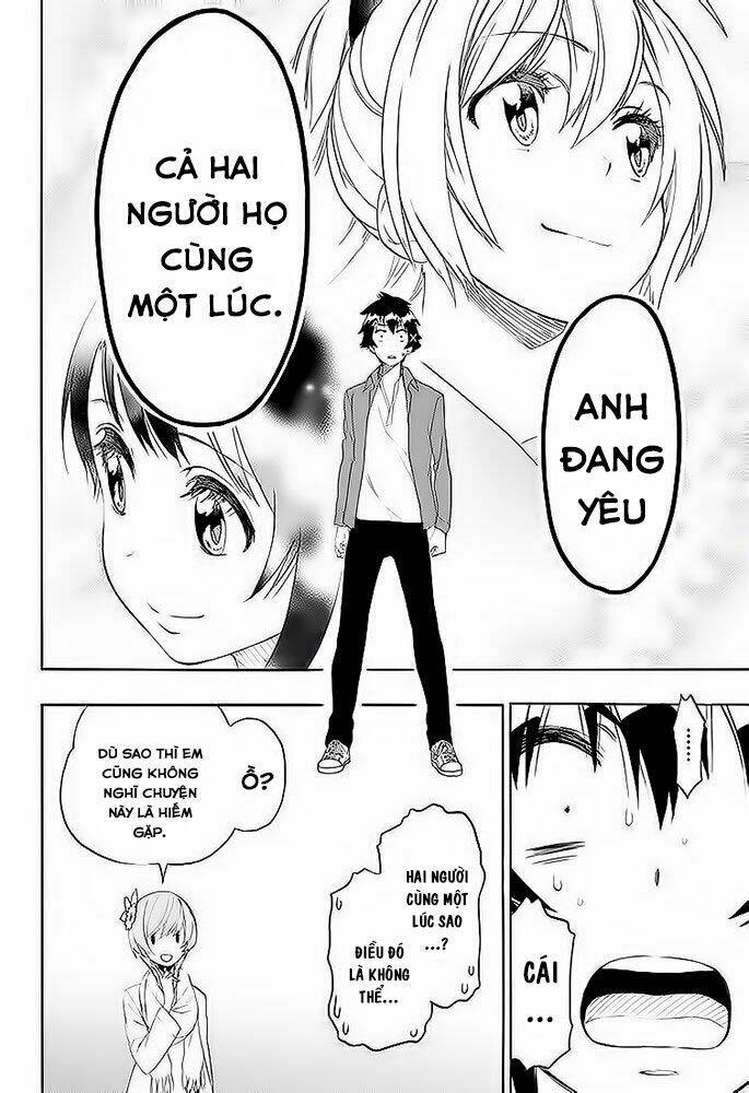 999 Nụ Hôn Bá Đạo Của Nam Thần: Chapter 195