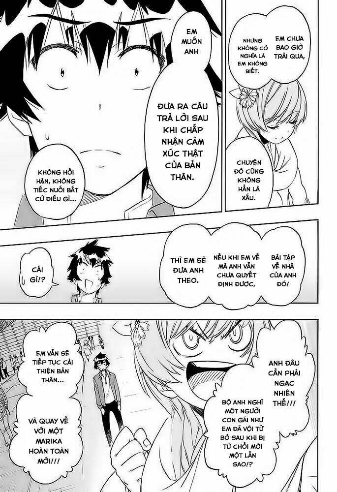 999 Nụ Hôn Bá Đạo Của Nam Thần: Chapter 195