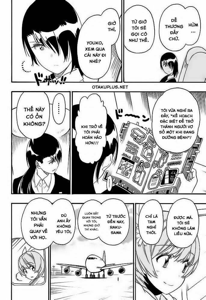 999 Nụ Hôn Bá Đạo Của Nam Thần: Chapter 195