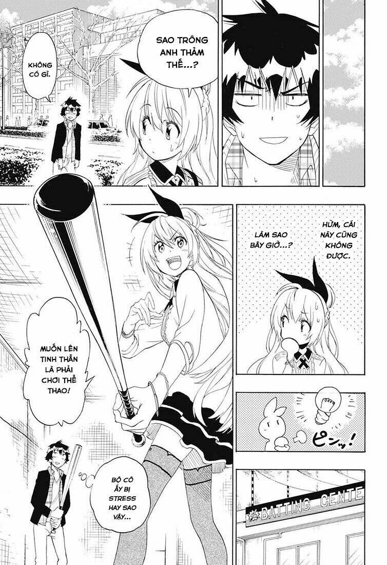 999 Nụ Hôn Bá Đạo Của Nam Thần: Chapter 197