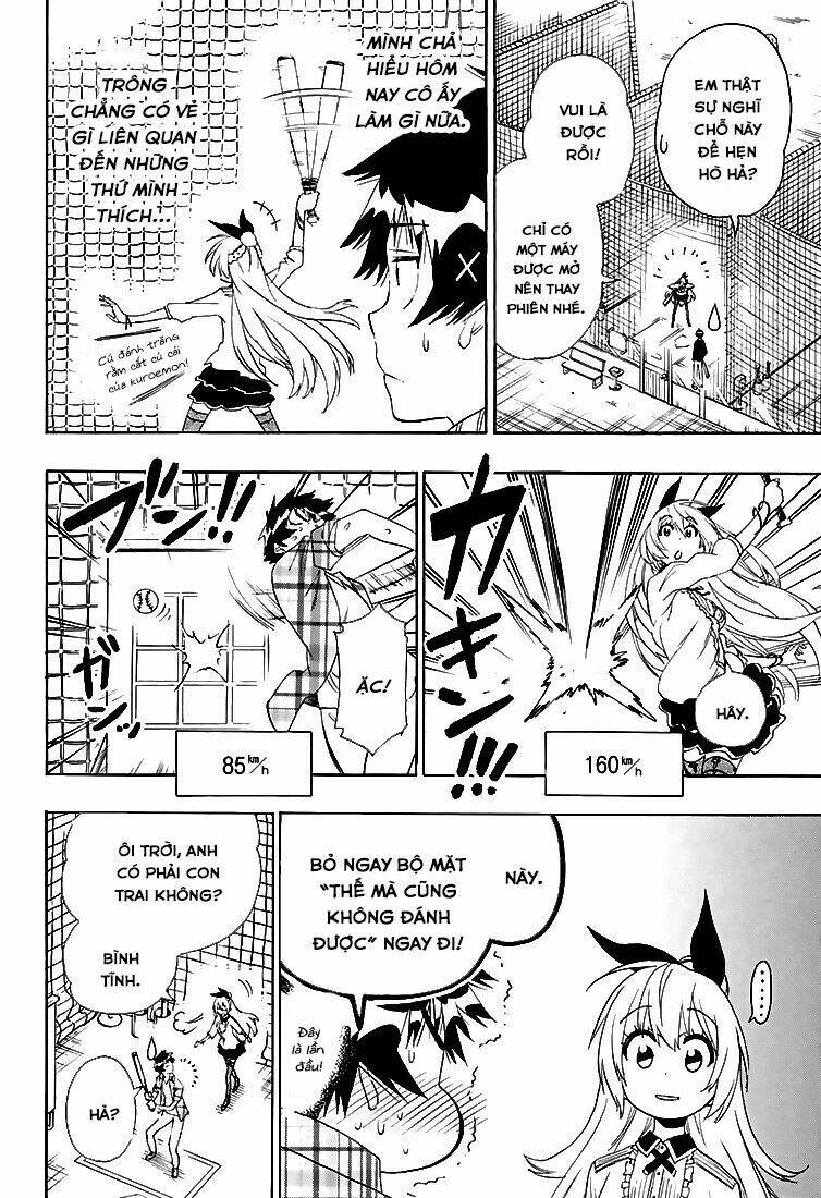 999 Nụ Hôn Bá Đạo Của Nam Thần: Chapter 197