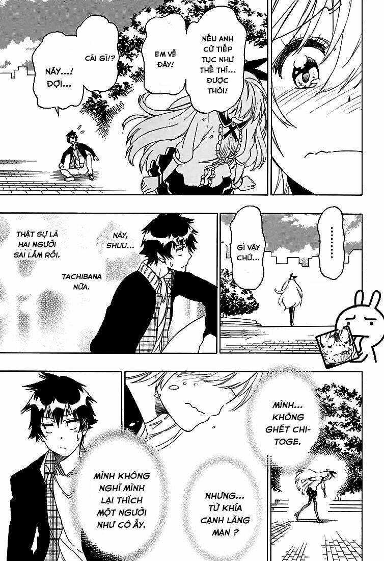 999 Nụ Hôn Bá Đạo Của Nam Thần: Chapter 197