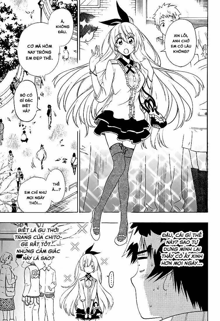 999 Nụ Hôn Bá Đạo Của Nam Thần: Chapter 197