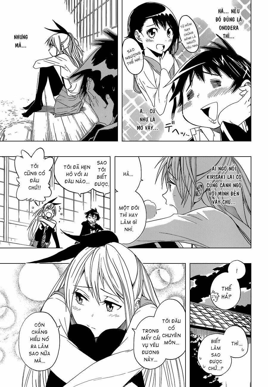 999 Nụ Hôn Bá Đạo Của Nam Thần: Chapter 2