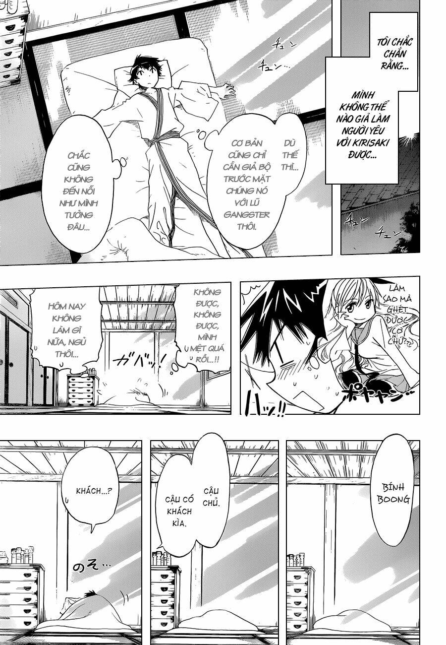 999 Nụ Hôn Bá Đạo Của Nam Thần: Chapter 2