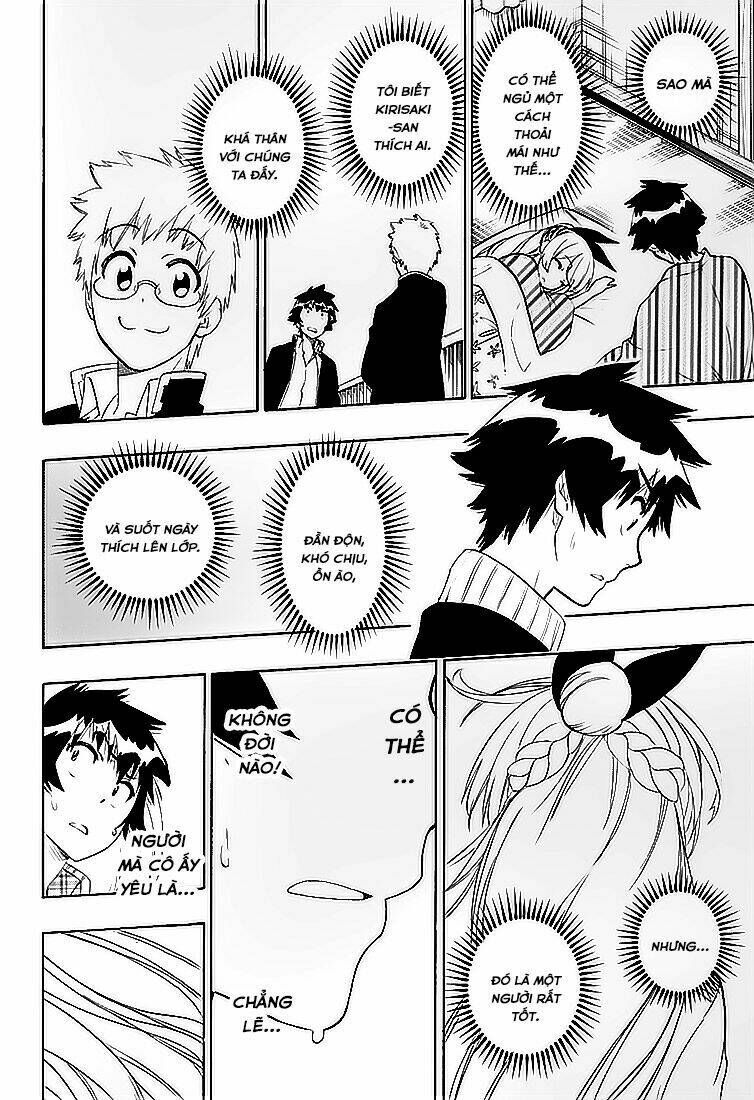 999 Nụ Hôn Bá Đạo Của Nam Thần: Chapter 200