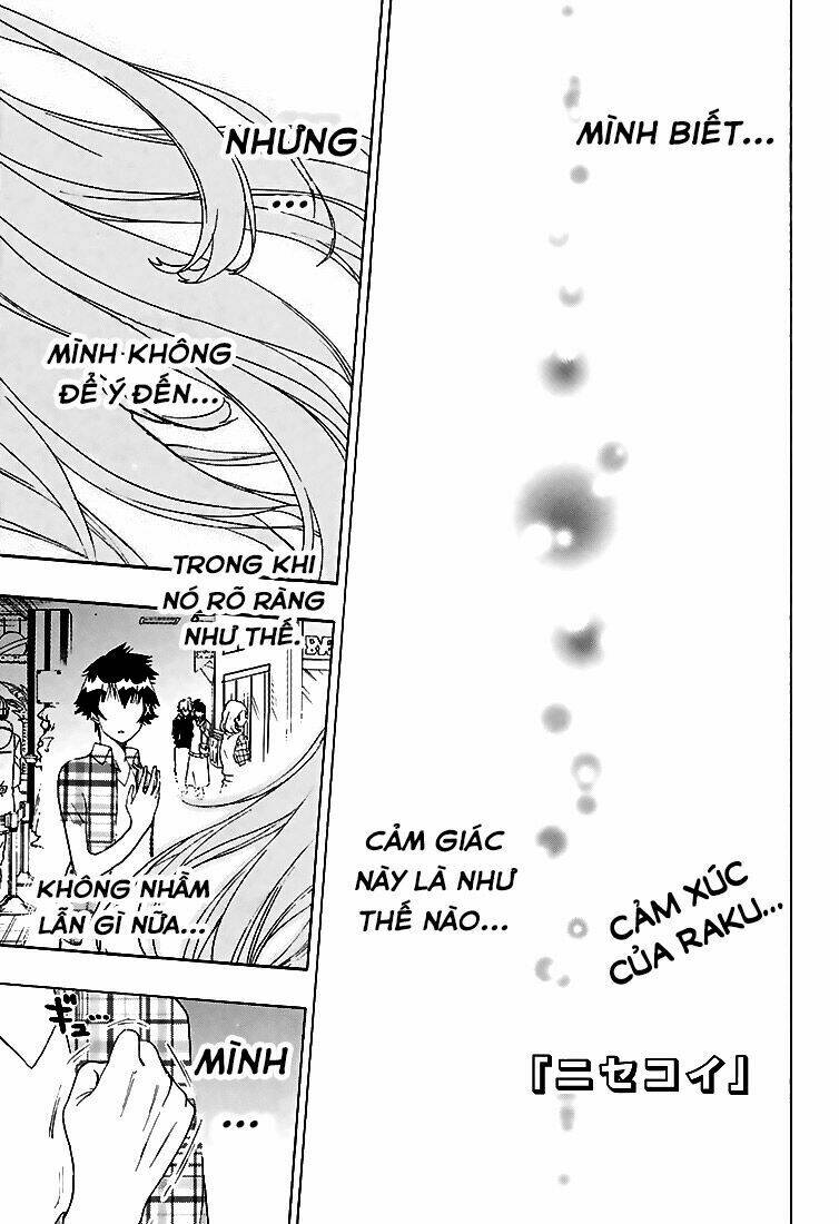 999 Nụ Hôn Bá Đạo Của Nam Thần: Chapter 200