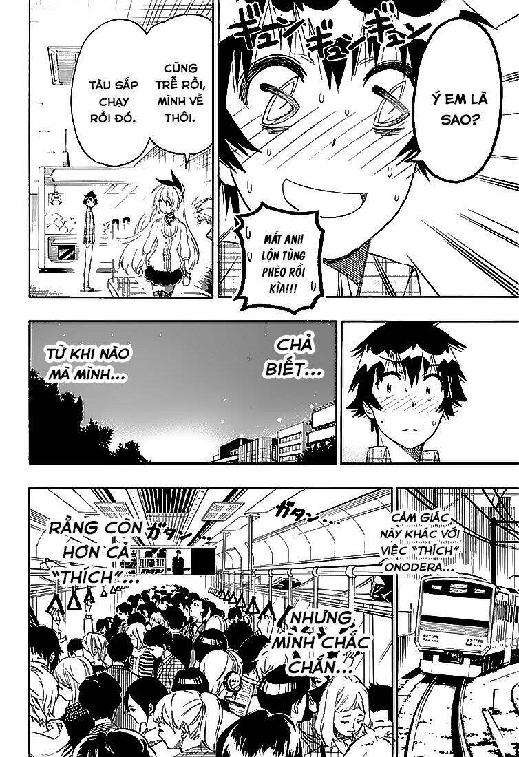 999 Nụ Hôn Bá Đạo Của Nam Thần: Chapter 200