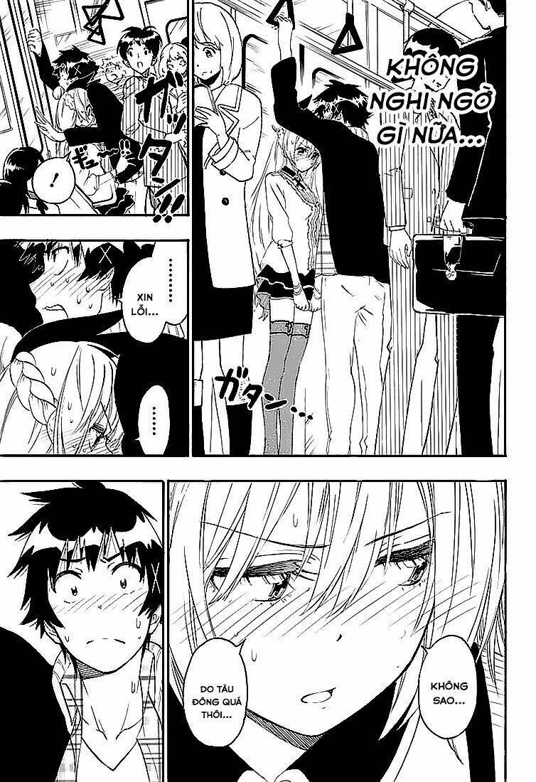 999 Nụ Hôn Bá Đạo Của Nam Thần: Chapter 200
