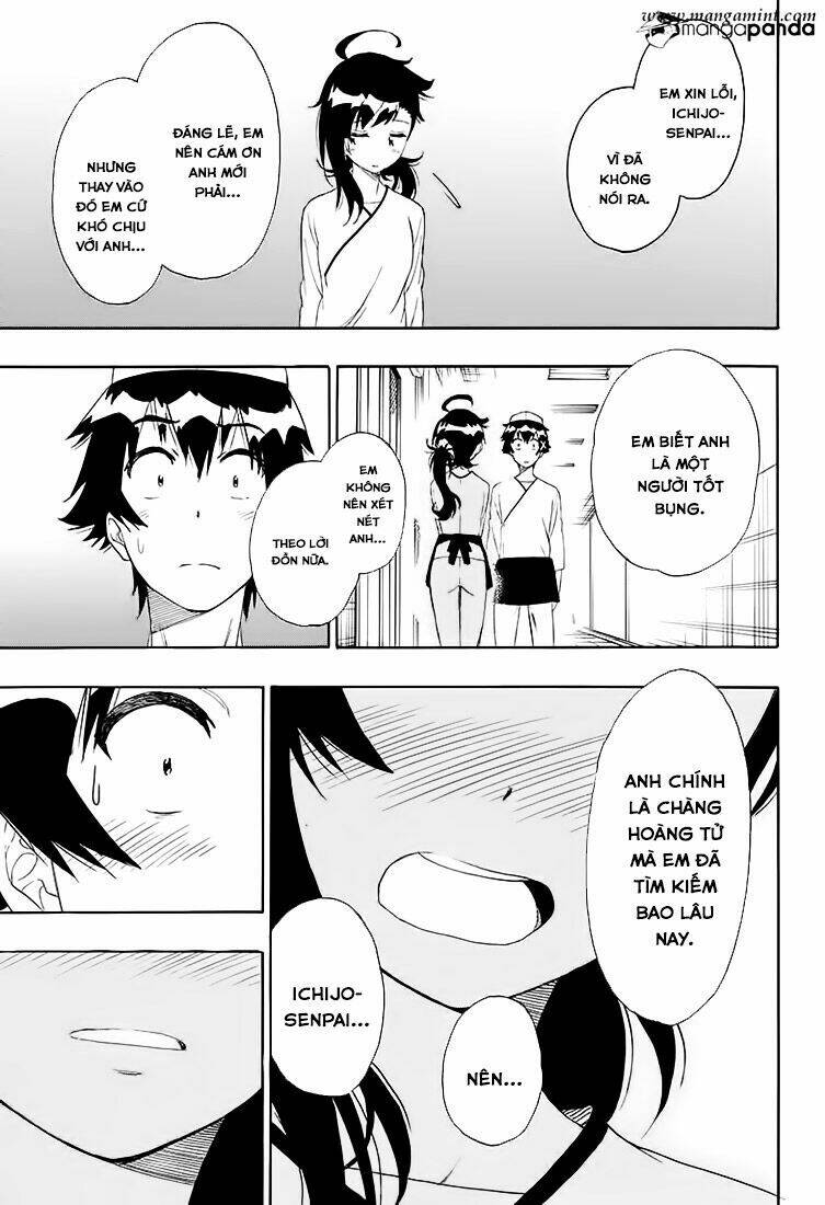999 Nụ Hôn Bá Đạo Của Nam Thần: Chapter 203
