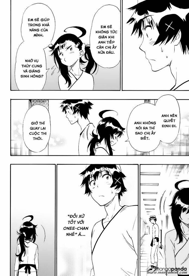 999 Nụ Hôn Bá Đạo Của Nam Thần: Chapter 203