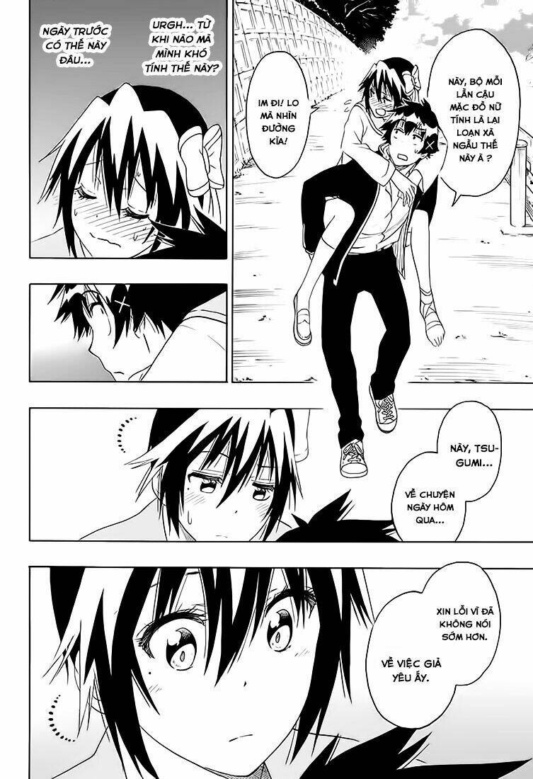 999 Nụ Hôn Bá Đạo Của Nam Thần: Chapter 205