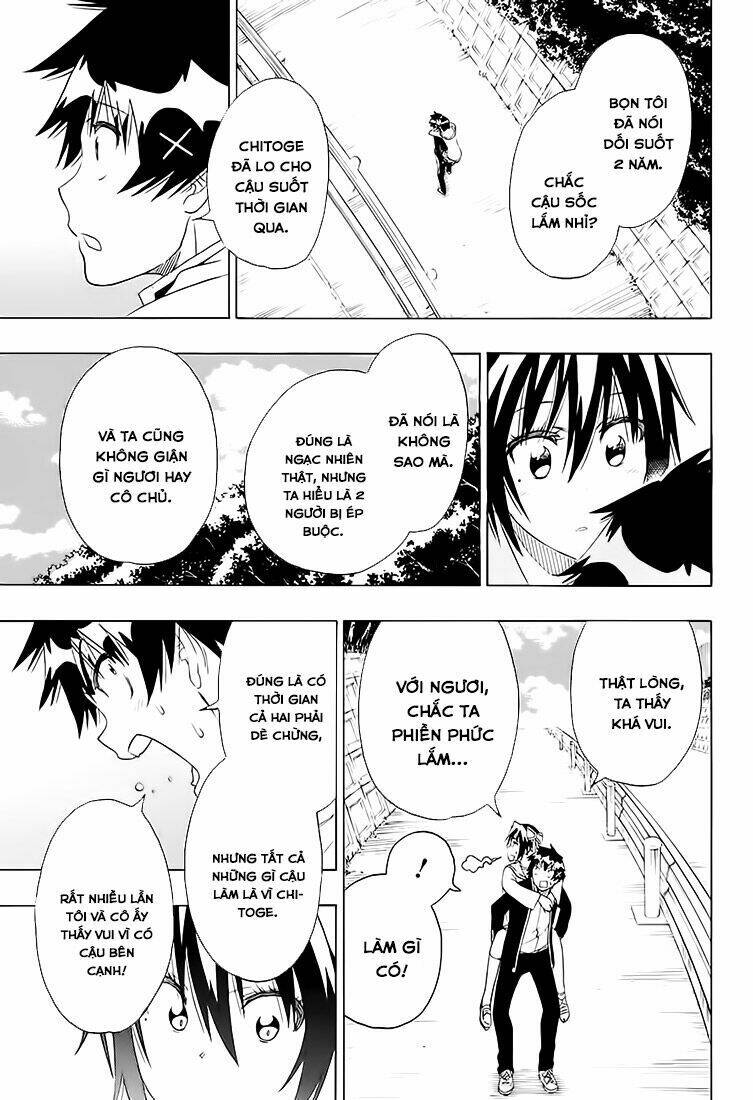 999 Nụ Hôn Bá Đạo Của Nam Thần: Chapter 205