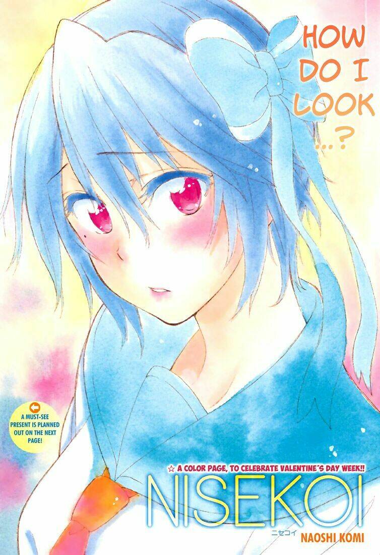 999 Nụ Hôn Bá Đạo Của Nam Thần: Chapter 205