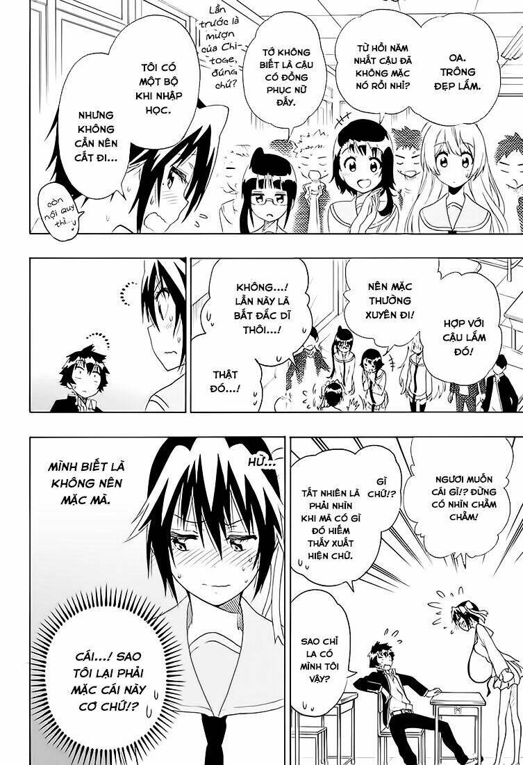 999 Nụ Hôn Bá Đạo Của Nam Thần: Chapter 205