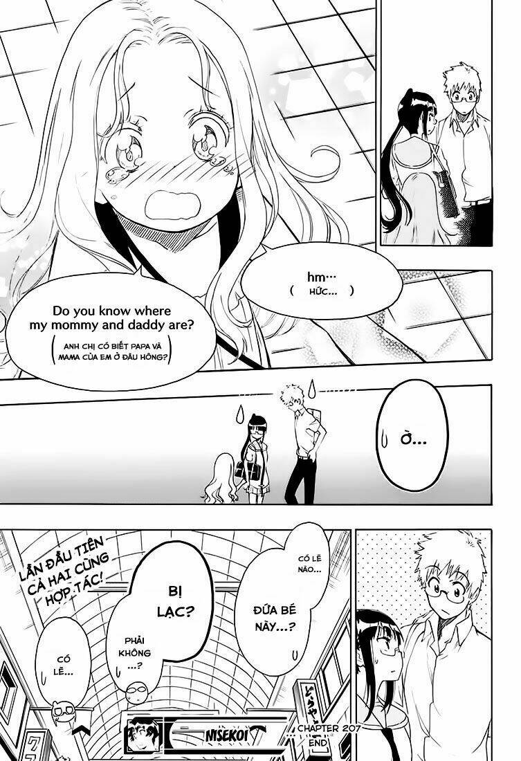 999 Nụ Hôn Bá Đạo Của Nam Thần: Chapter 207