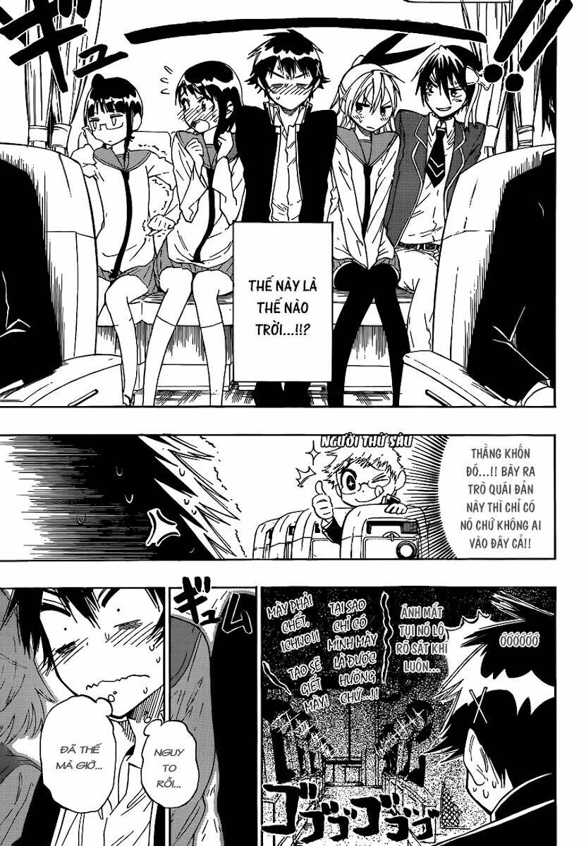 999 Nụ Hôn Bá Đạo Của Nam Thần: Chapter 21