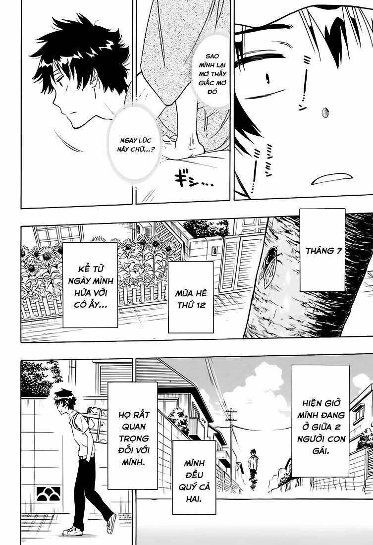 999 Nụ Hôn Bá Đạo Của Nam Thần: Chapter 210