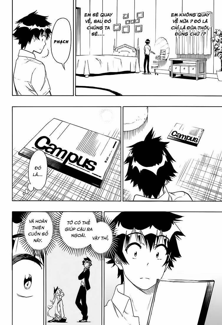 999 Nụ Hôn Bá Đạo Của Nam Thần: Chapter 213