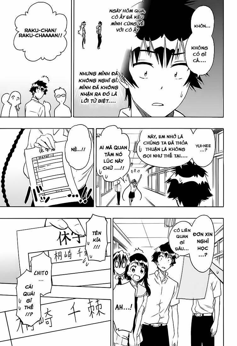 999 Nụ Hôn Bá Đạo Của Nam Thần: Chapter 213