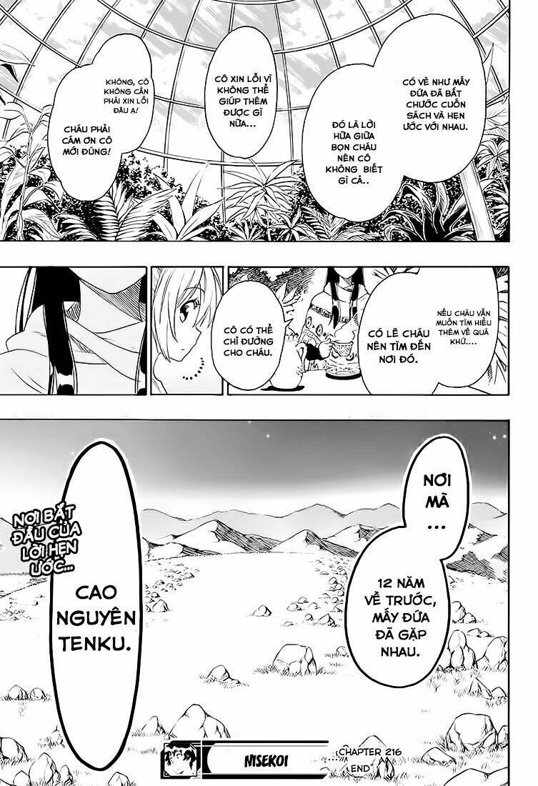 999 Nụ Hôn Bá Đạo Của Nam Thần: Chapter 216