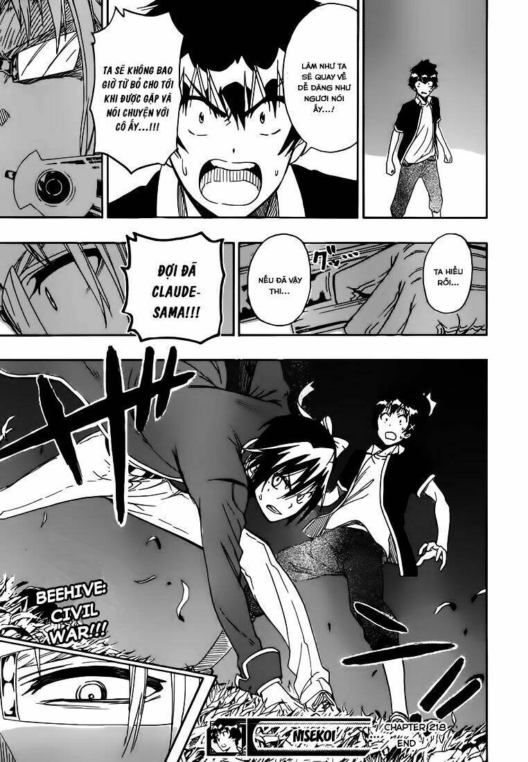 999 Nụ Hôn Bá Đạo Của Nam Thần: Chapter 218