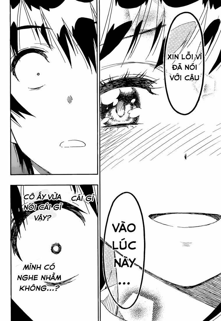 999 Nụ Hôn Bá Đạo Của Nam Thần: Chapter 225