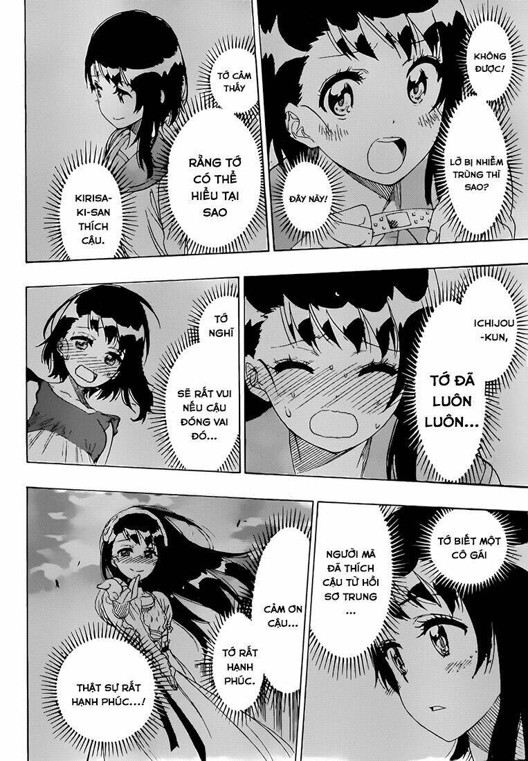 999 Nụ Hôn Bá Đạo Của Nam Thần: Chapter 225