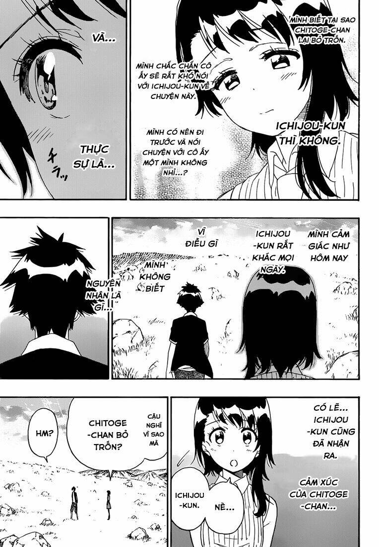 999 Nụ Hôn Bá Đạo Của Nam Thần: Chapter 225