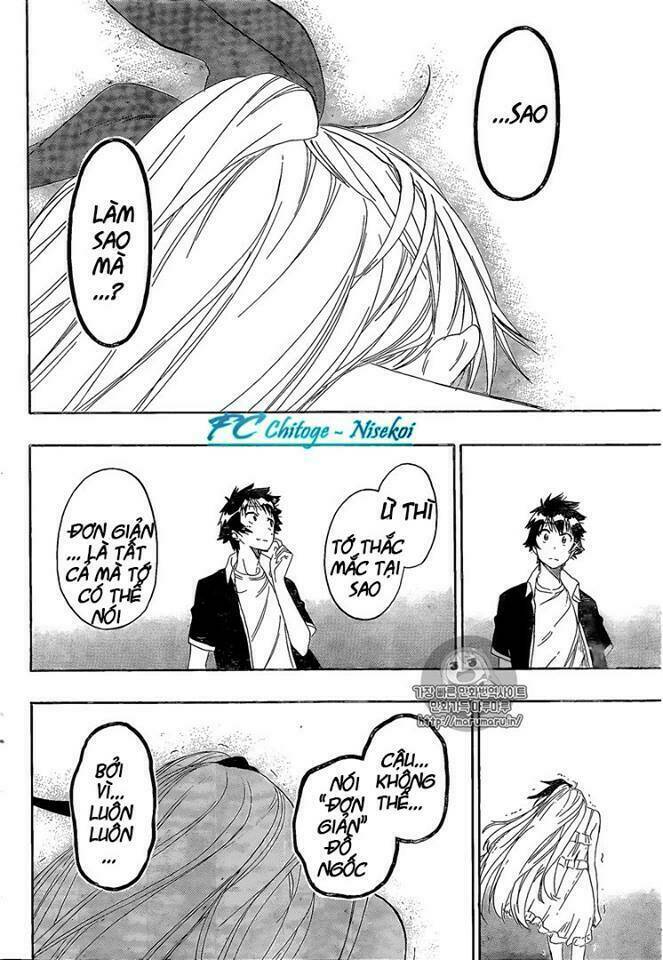 999 Nụ Hôn Bá Đạo Của Nam Thần: Chapter 227