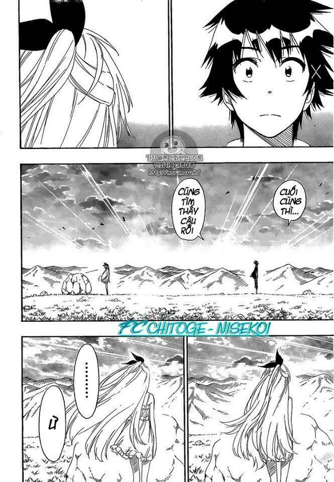 999 Nụ Hôn Bá Đạo Của Nam Thần: Chapter 227